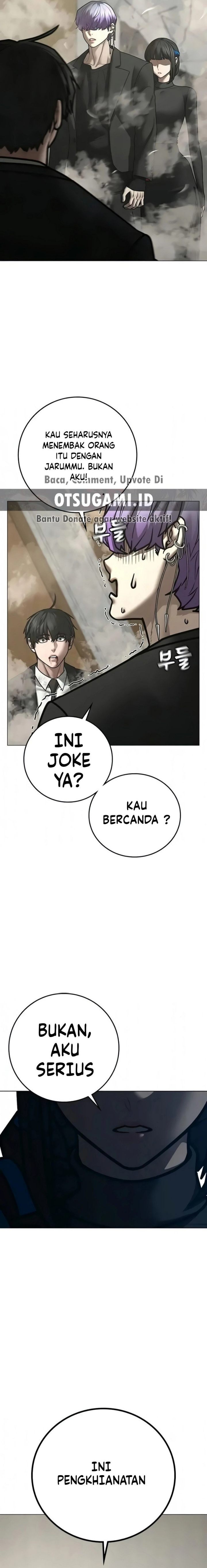Read Reality Quest ID Manga Online