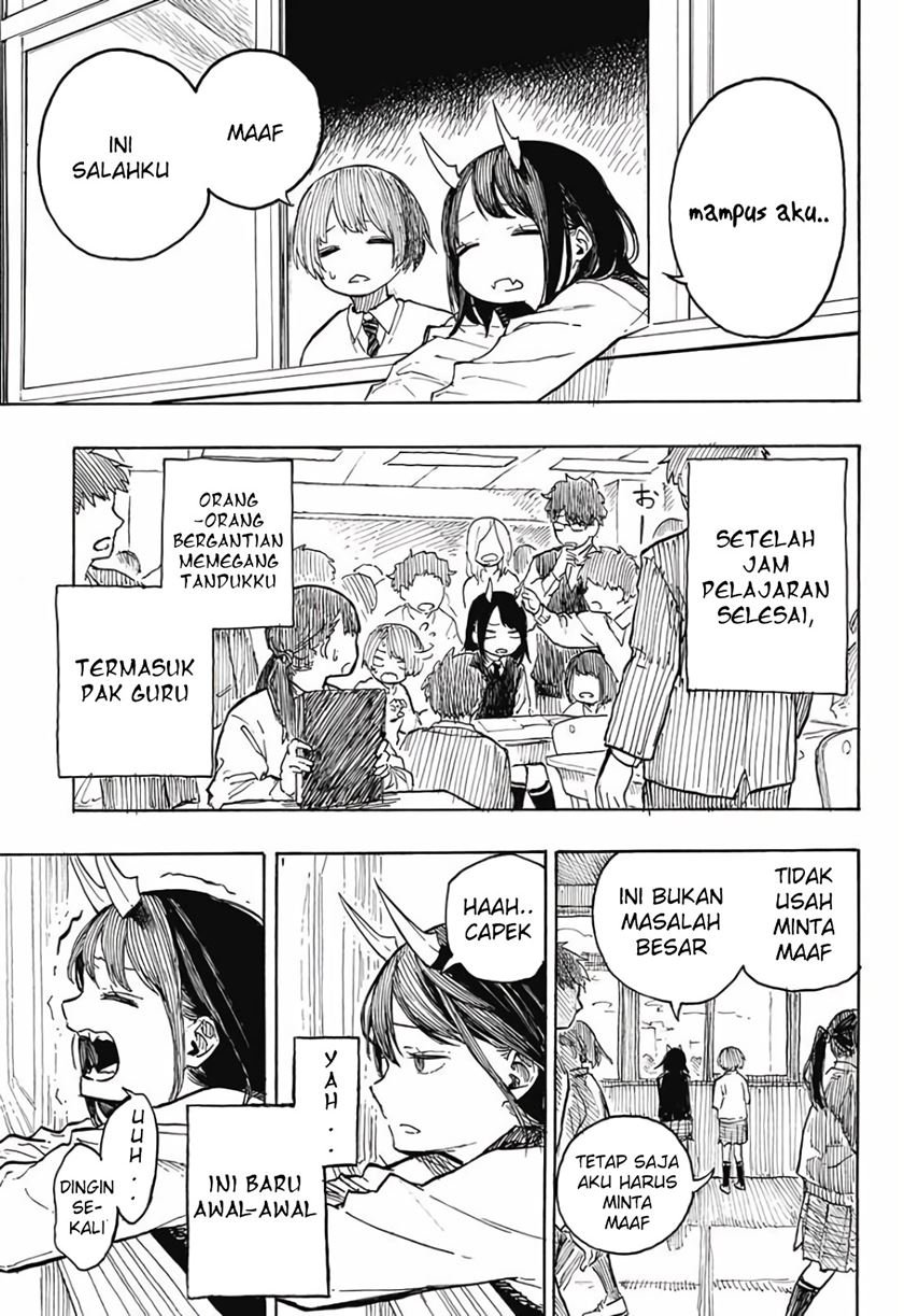 Read Ruri Dragon ID Manga Online