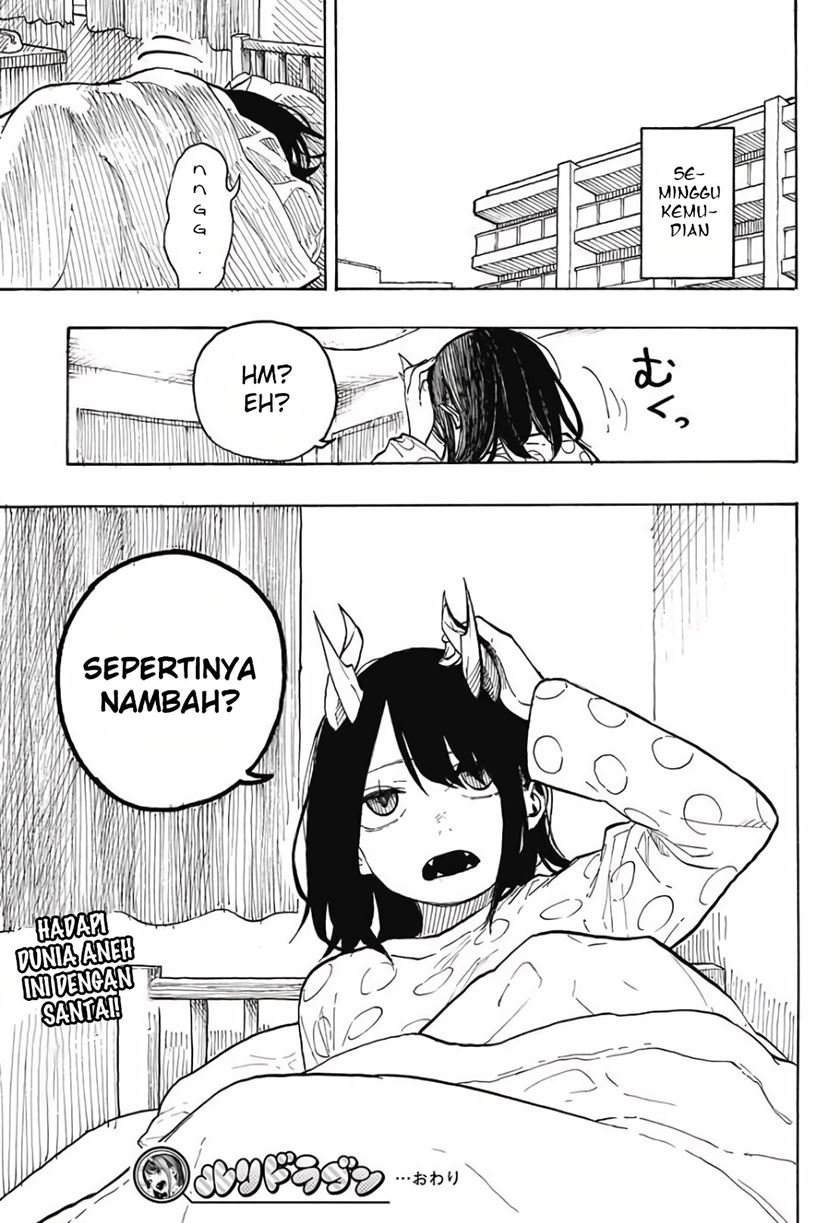 Read Ruri Dragon ID Manga Online