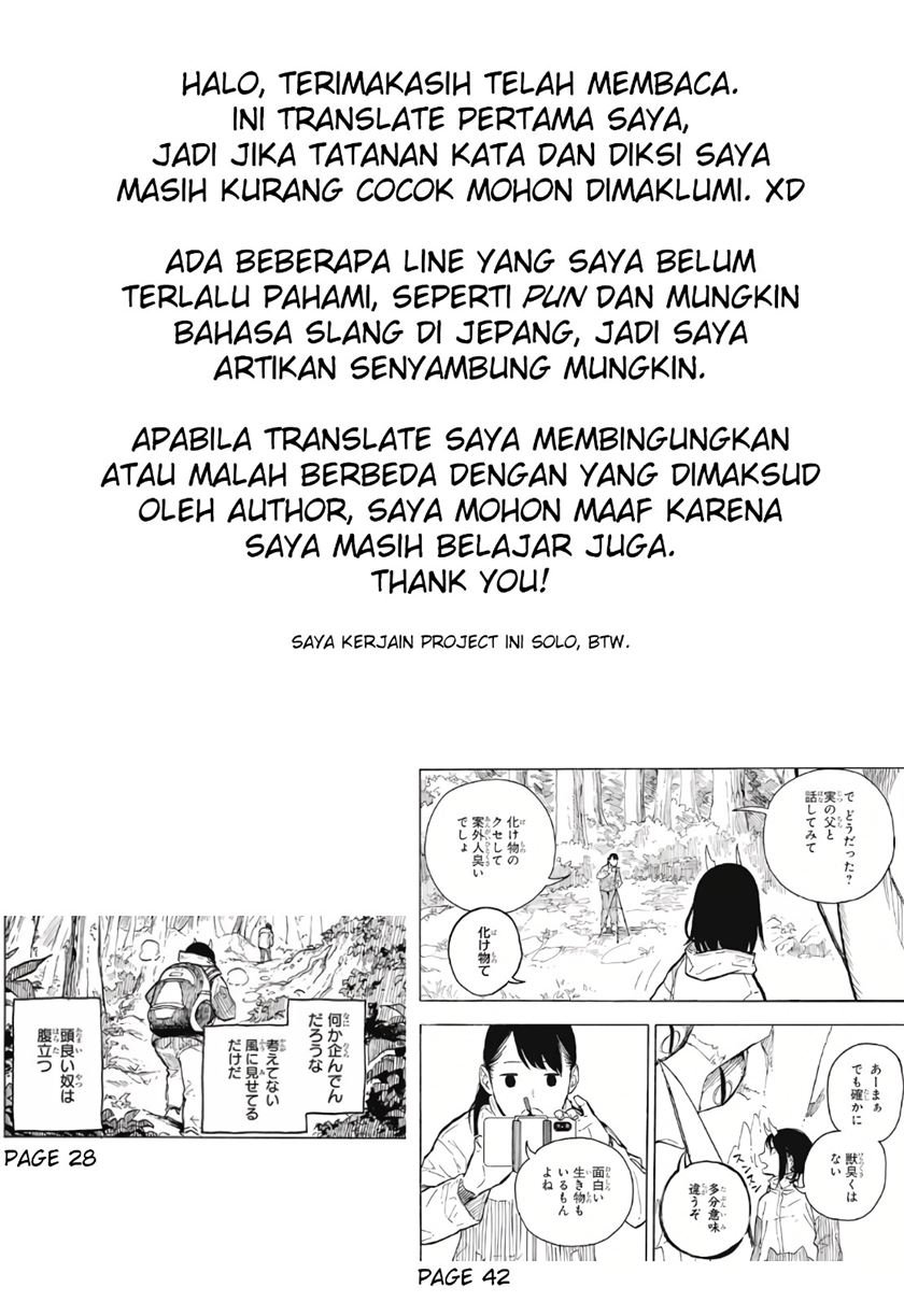 Read Ruri Dragon ID Manga Online