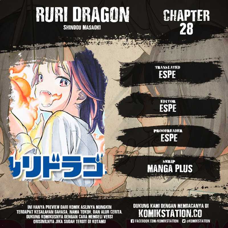 Read Ruri Dragon ID Manga Online