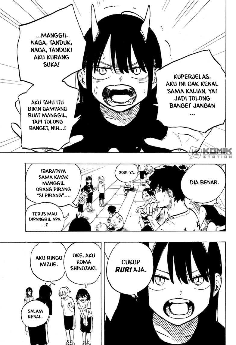 Read Ruri Dragon ID Manga Online