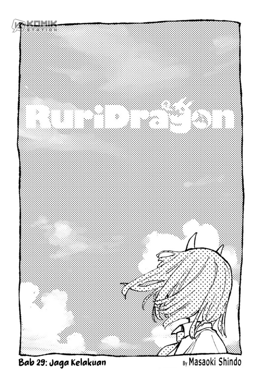 Read Ruri Dragon ID Manga Online