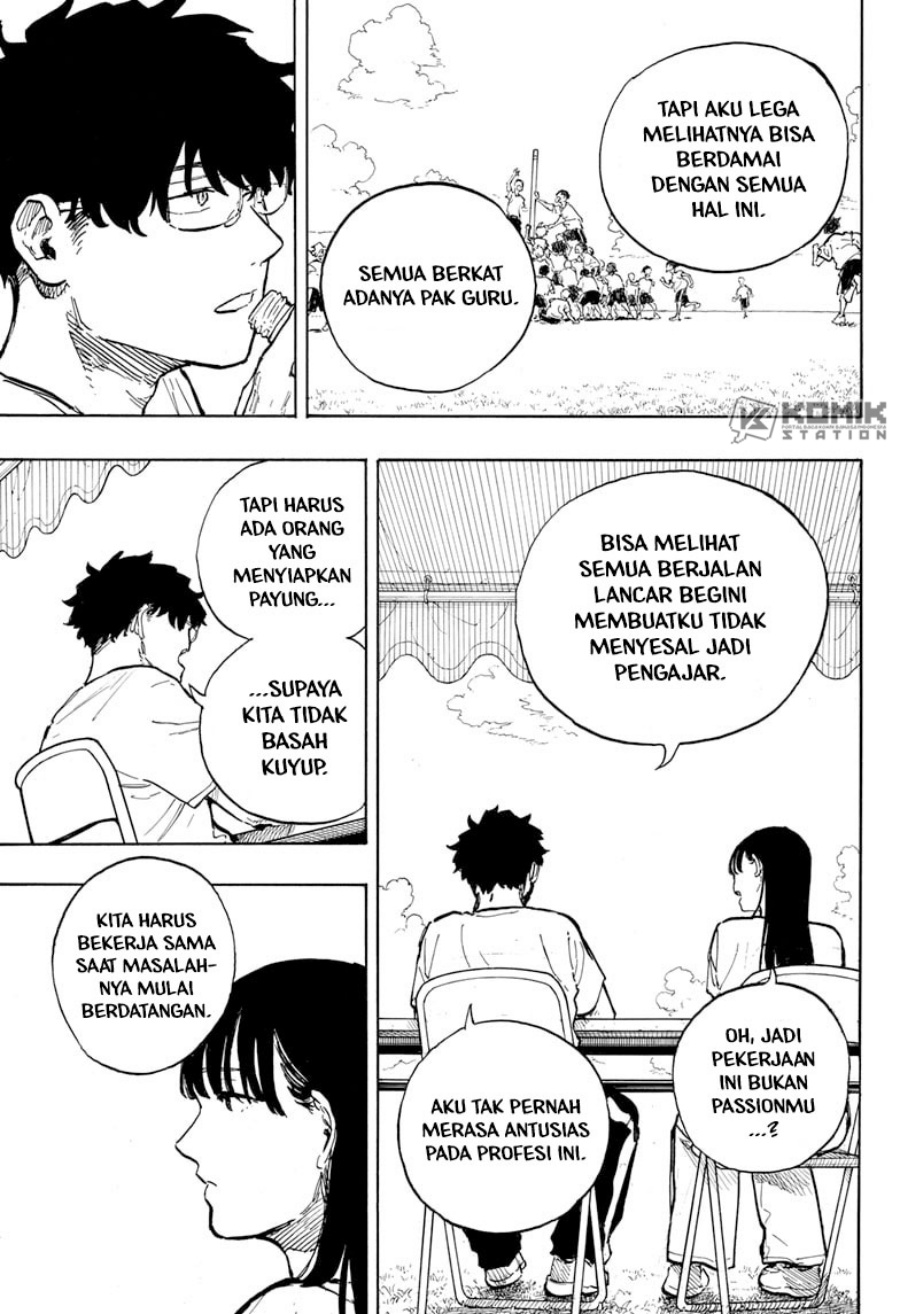 Read Ruri Dragon ID Manga Online