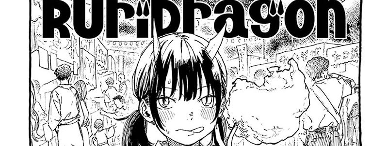 Read Ruri Dragon ID Manga Online