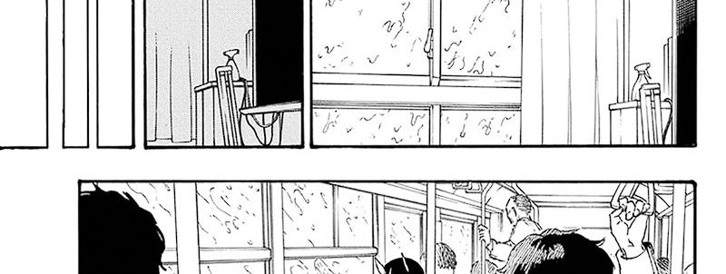 Read Ruri Dragon ID Manga Online