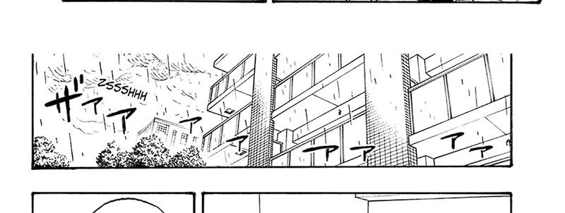 Read Ruri Dragon ID Manga Online