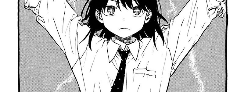 Read Ruri Dragon ID Manga Online
