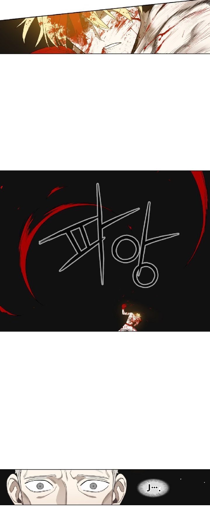 Read The Boxer ID Manga Online
