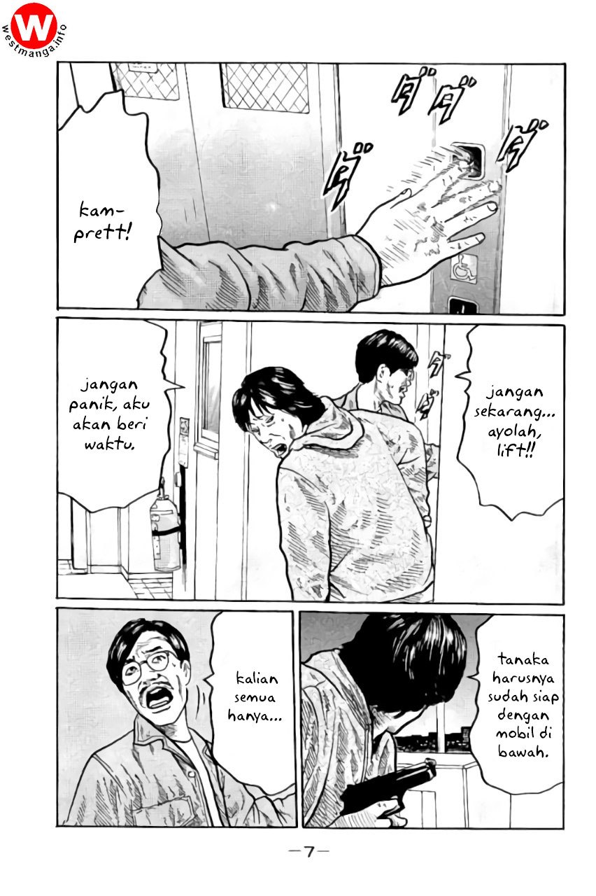 Read The Fable ID Manga Online