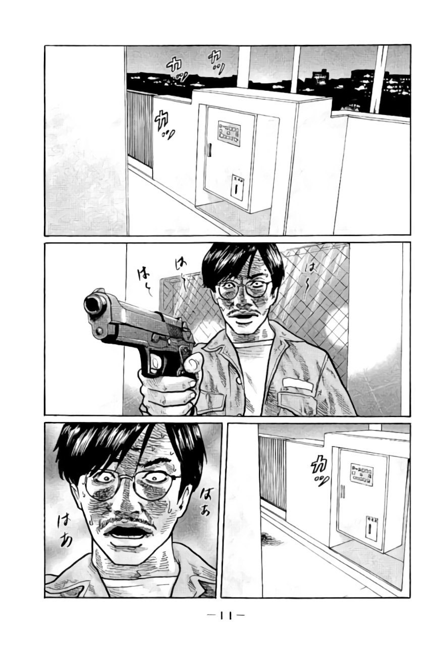 Read The Fable ID Manga Online