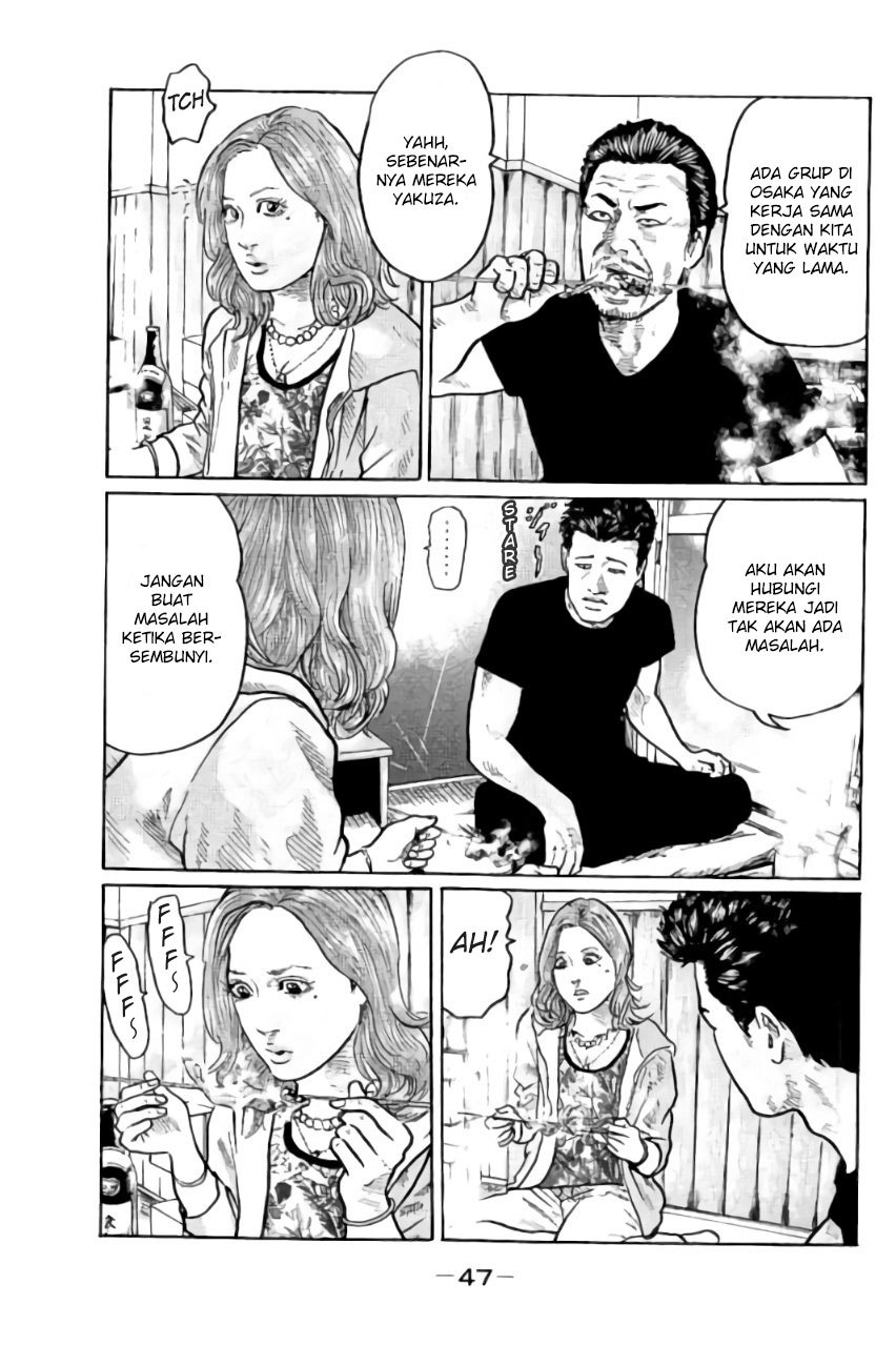 Read The Fable ID Manga Online