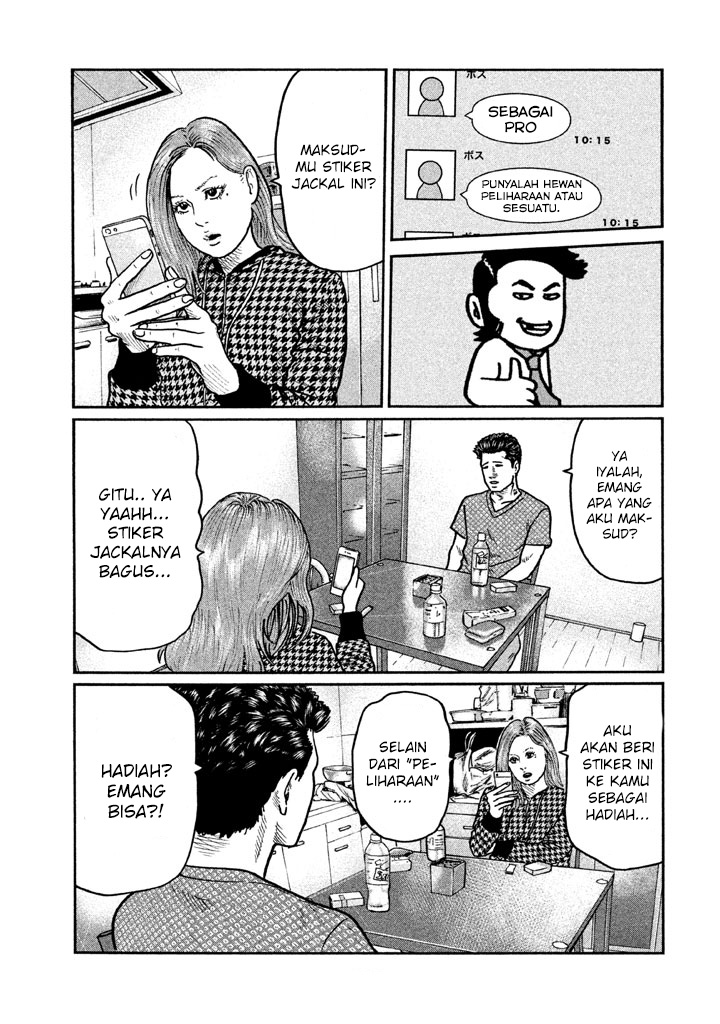 Read The Fable ID Manga Online
