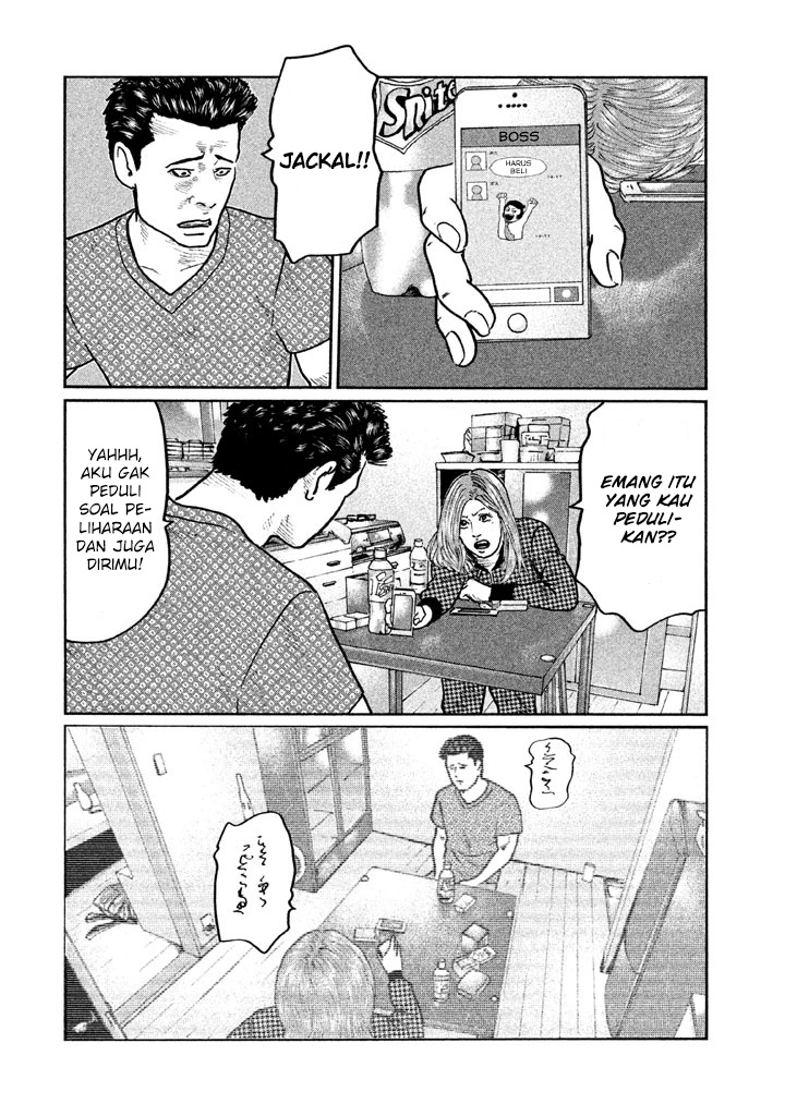 Read The Fable ID Manga Online