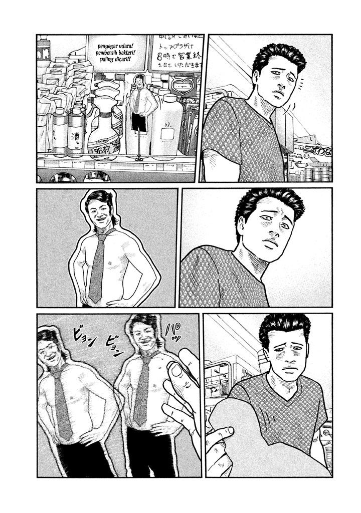 Read The Fable ID Manga Online