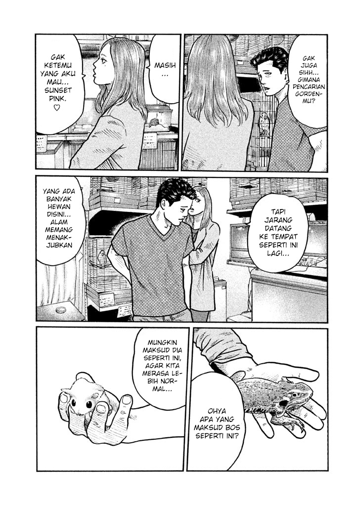 Read The Fable ID Manga Online