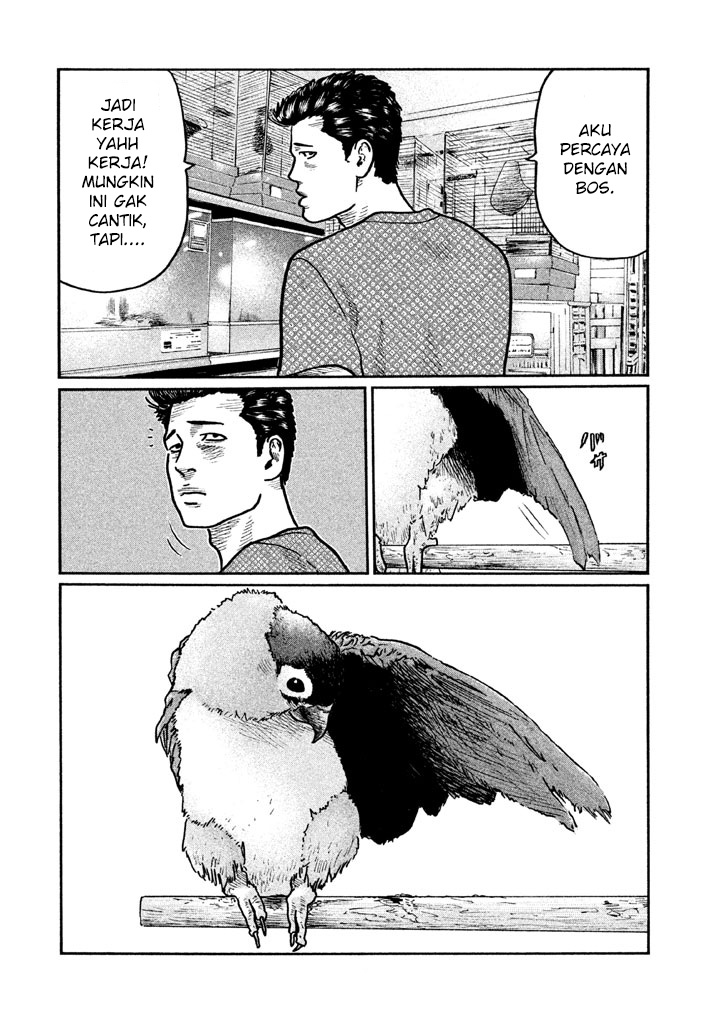 Read The Fable ID Manga Online