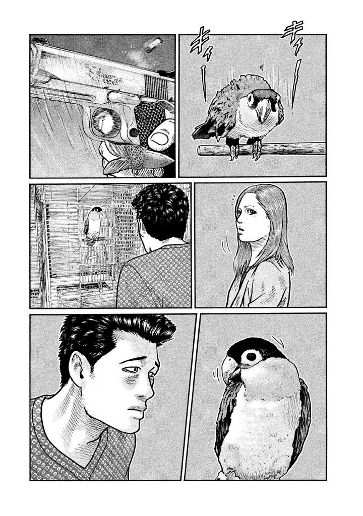 Read The Fable ID Manga Online