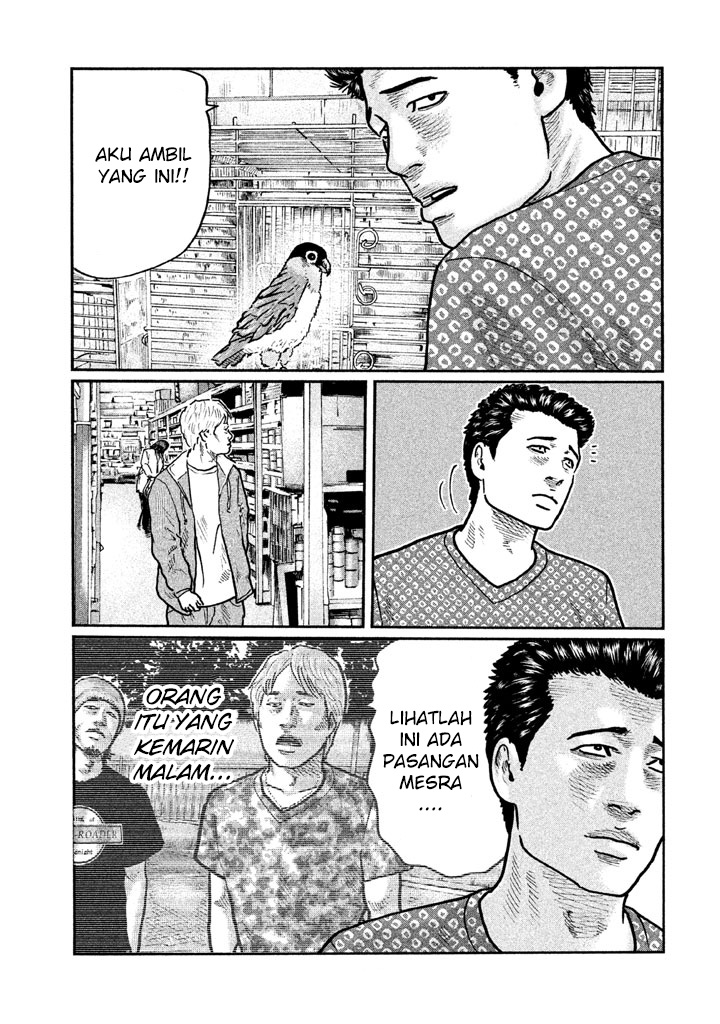 Read The Fable ID Manga Online