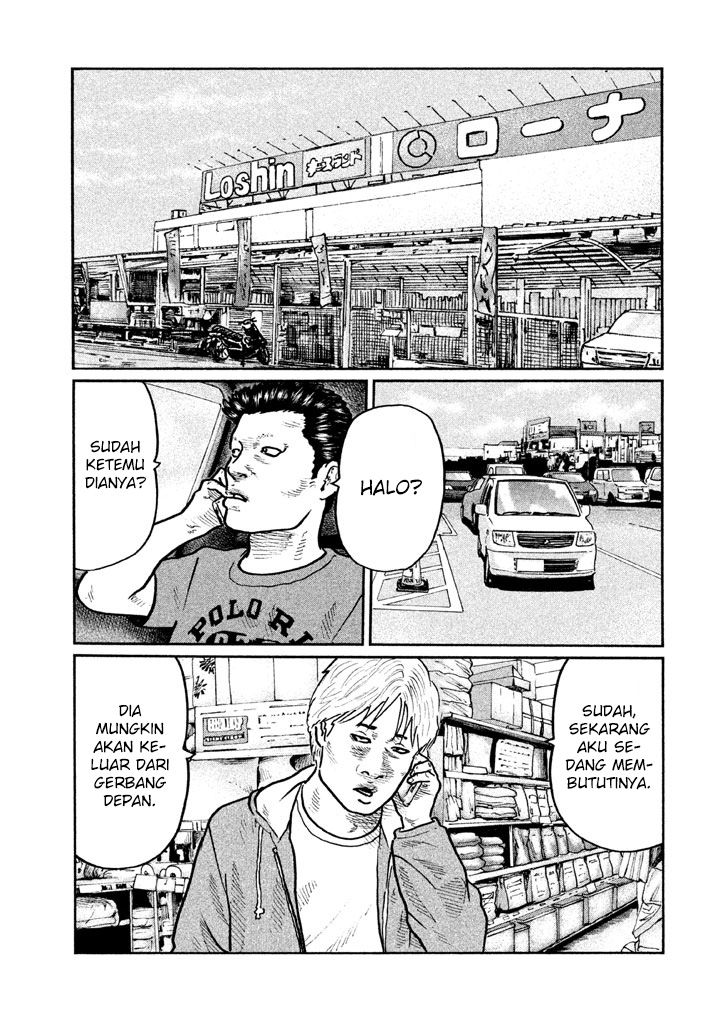 Read The Fable ID Manga Online