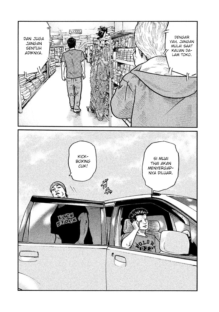 Read The Fable ID Manga Online
