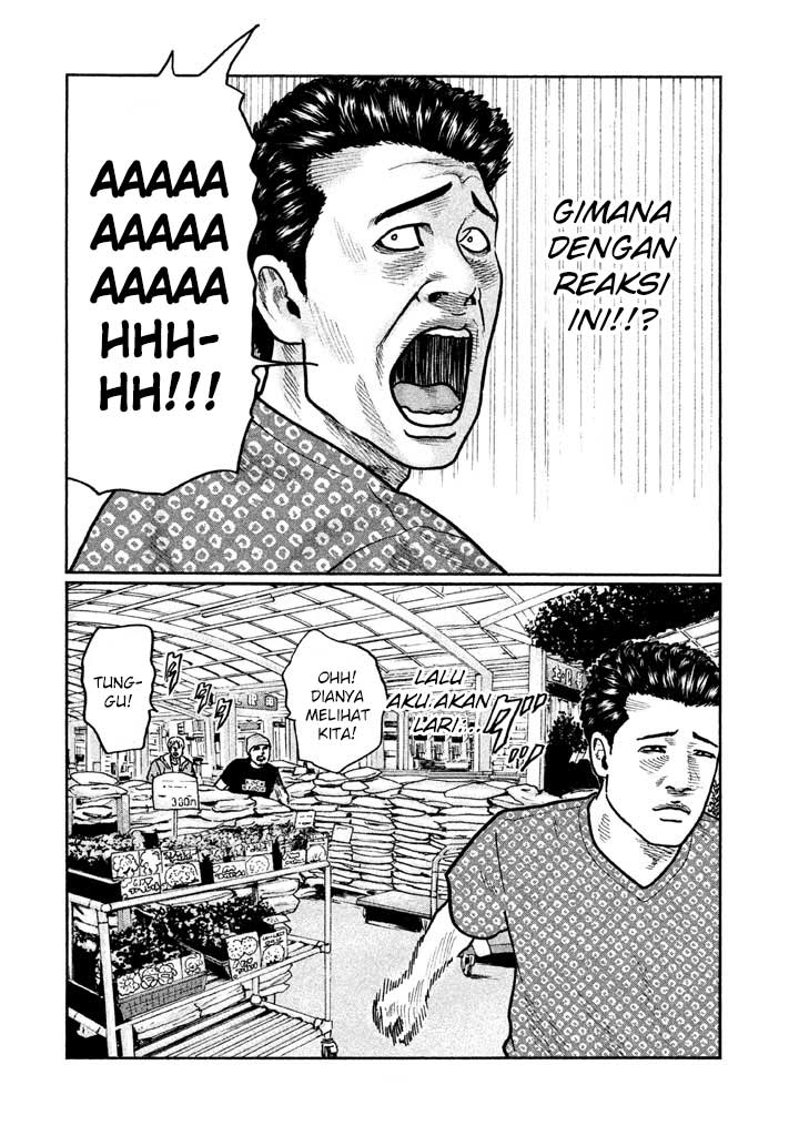 Read The Fable ID Manga Online