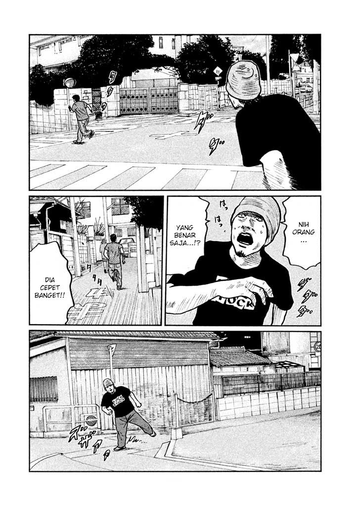 Read The Fable ID Manga Online