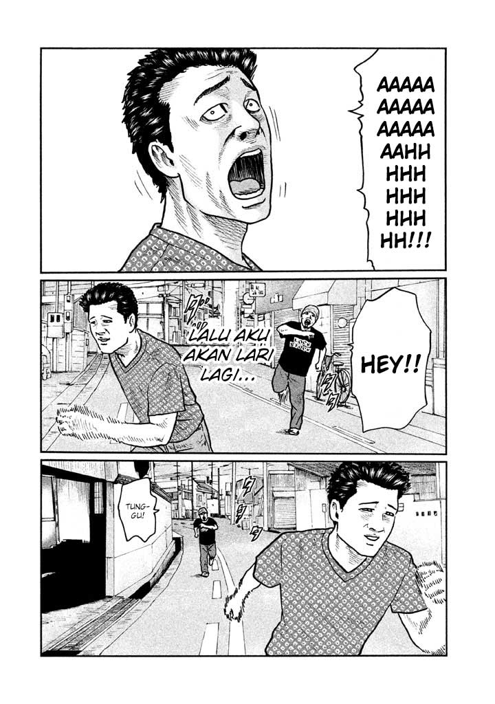 Read The Fable ID Manga Online