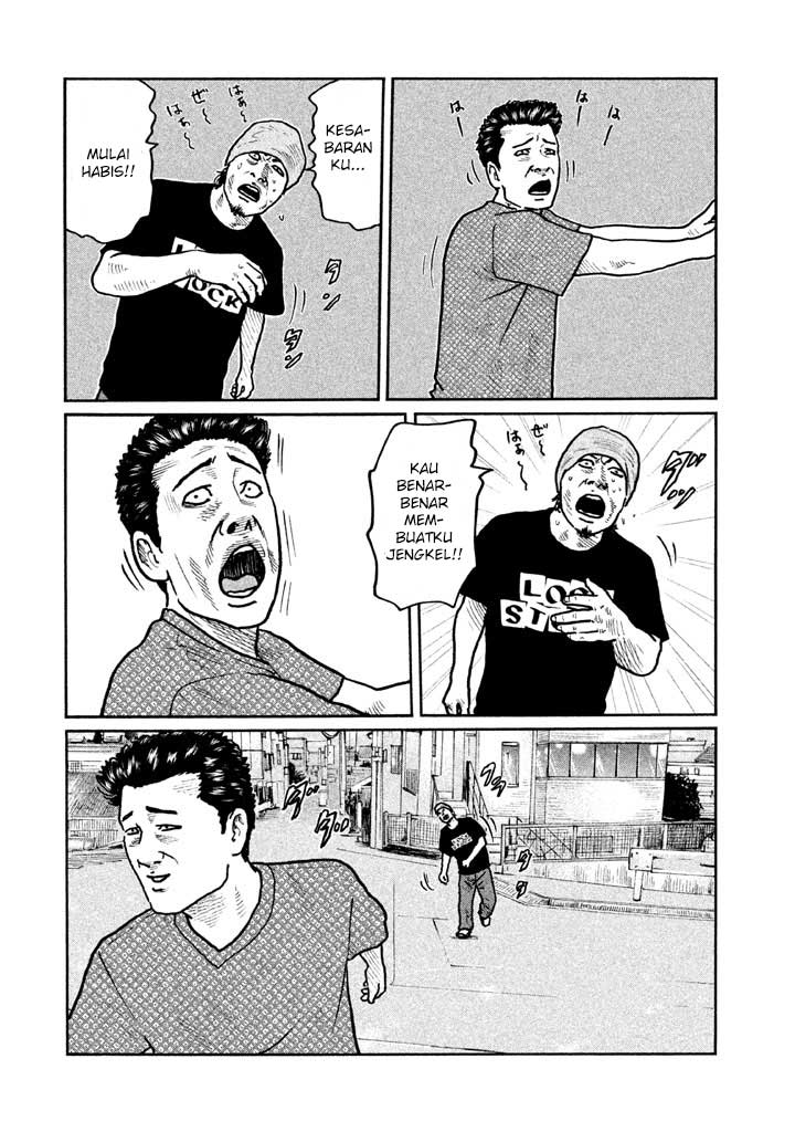 Read The Fable ID Manga Online