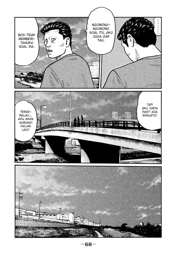 Read The Fable ID Manga Online