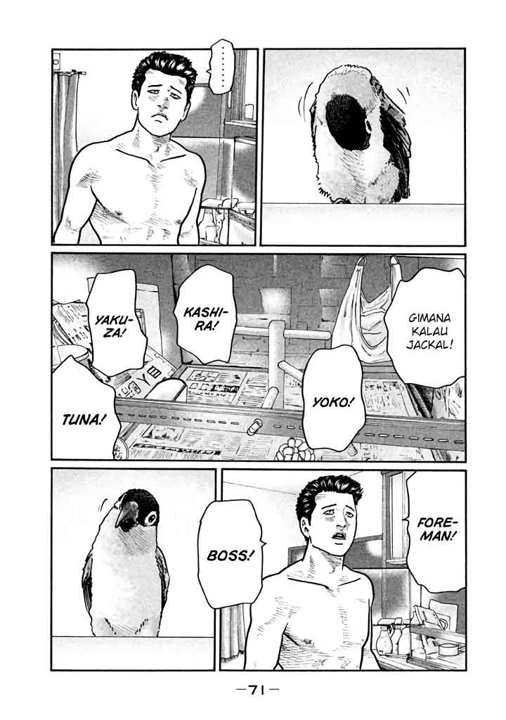 Read The Fable ID Manga Online