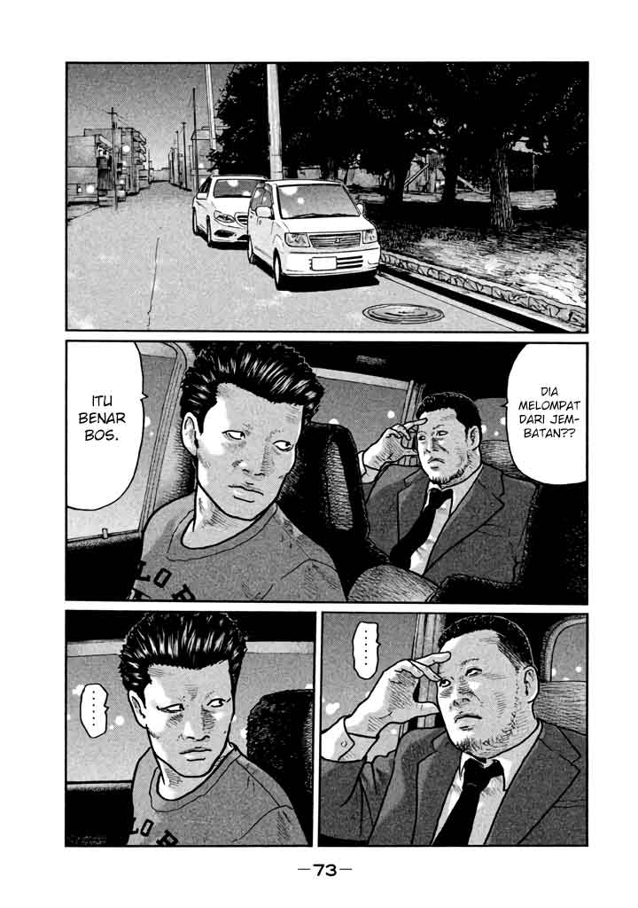 Read The Fable ID Manga Online