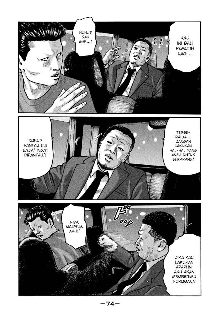 Read The Fable ID Manga Online