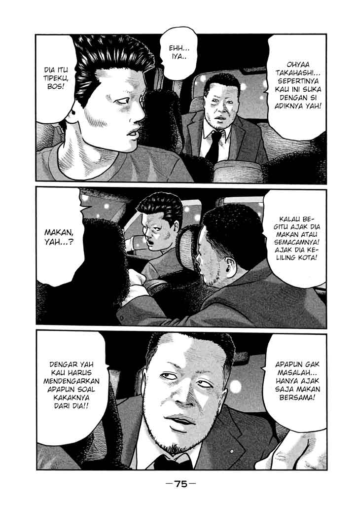 Read The Fable ID Manga Online