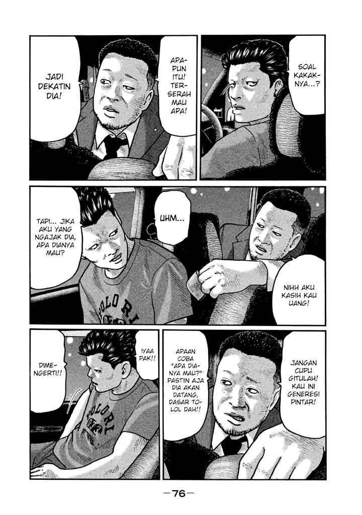 Read The Fable ID Manga Online