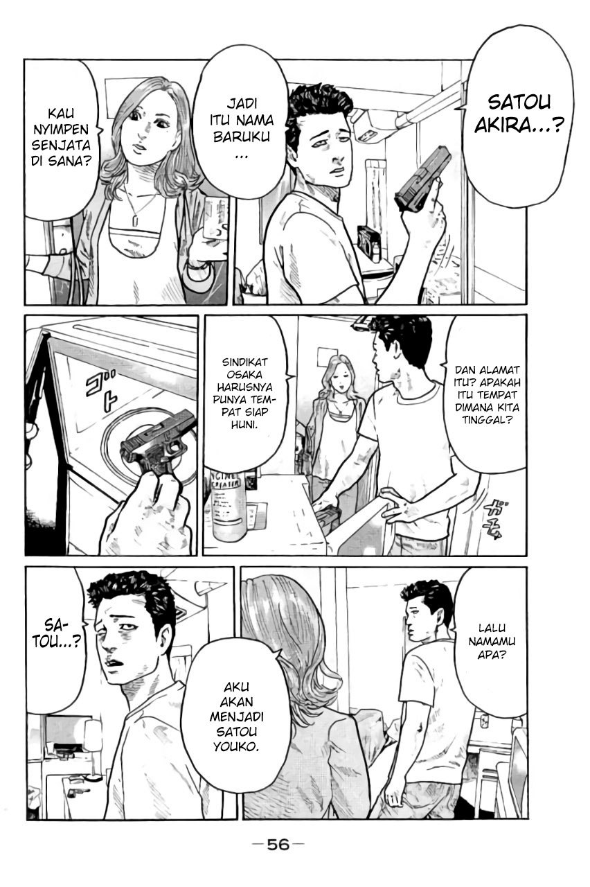 Read The Fable ID Manga Online