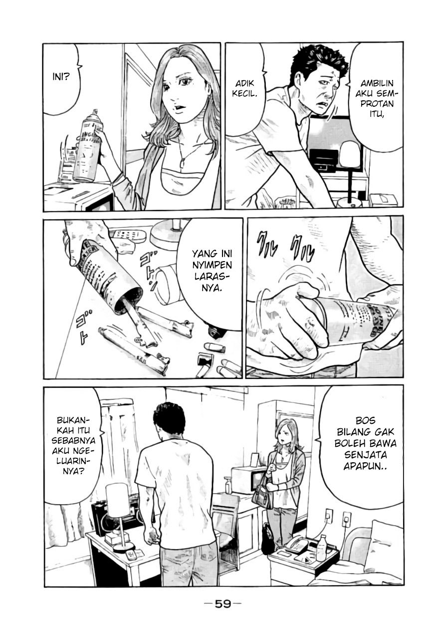 Read The Fable ID Manga Online