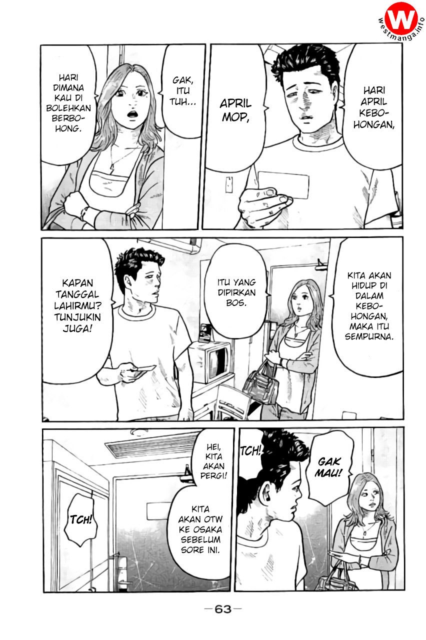 Read The Fable ID Manga Online