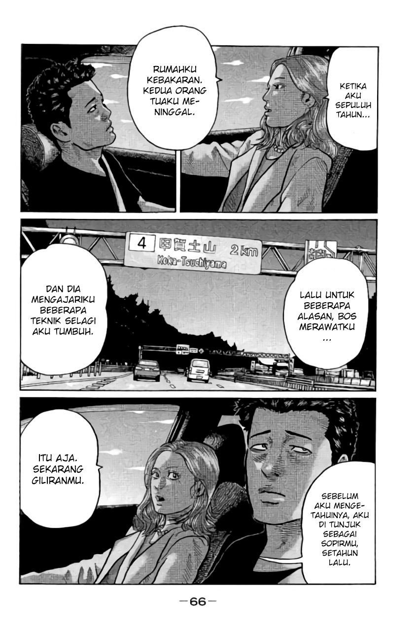 Read The Fable ID Manga Online