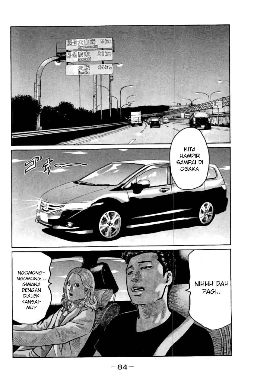 Read The Fable ID Manga Online