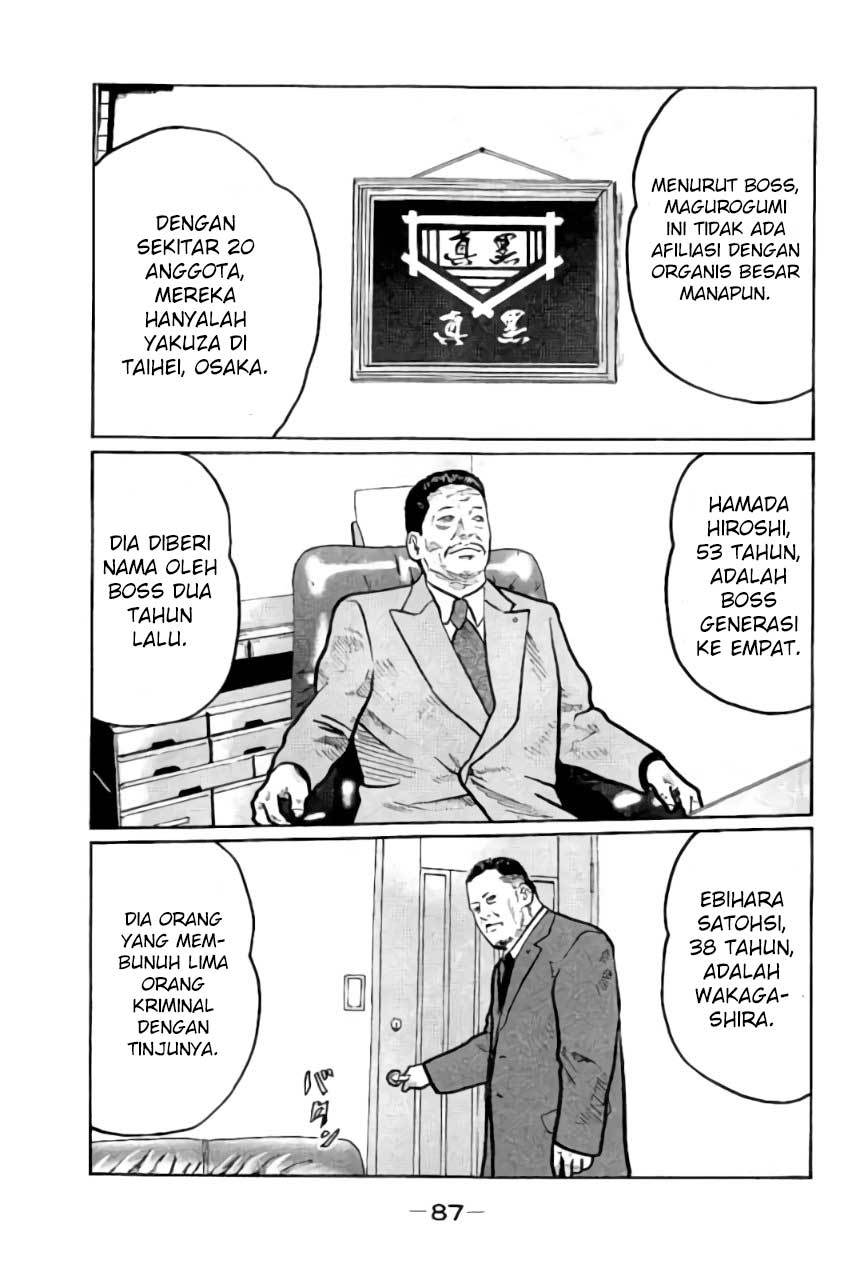 Read The Fable ID Manga Online
