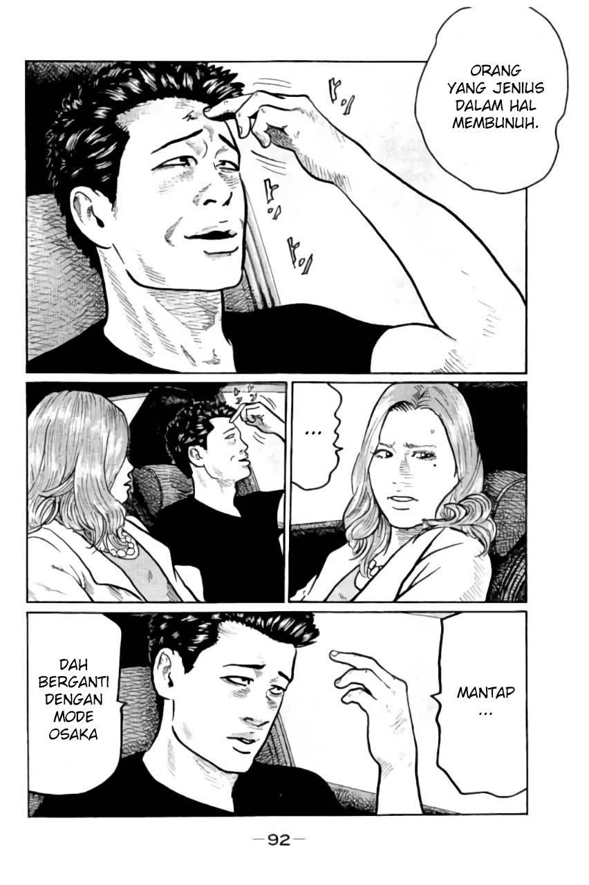 Read The Fable ID Manga Online
