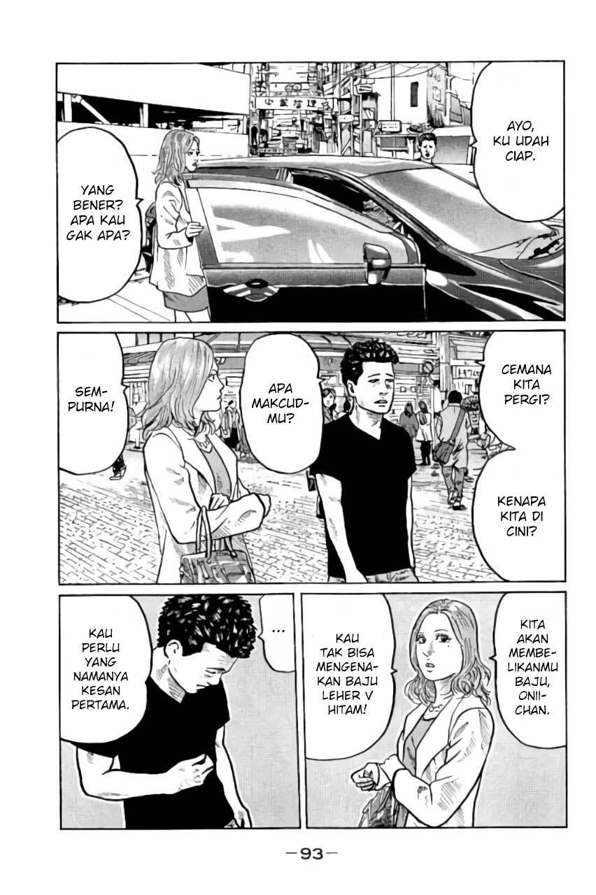 Read The Fable ID Manga Online