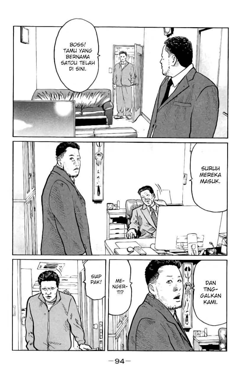 Read The Fable ID Manga Online