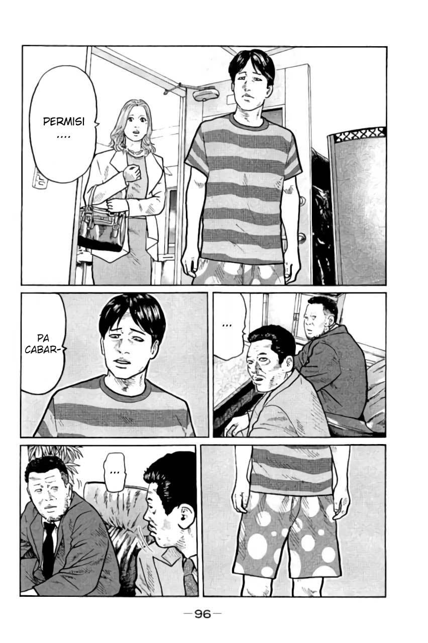 Read The Fable ID Manga Online