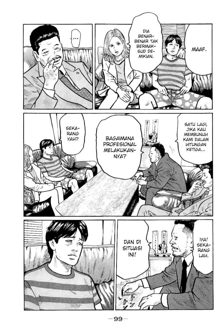 Read The Fable ID Manga Online