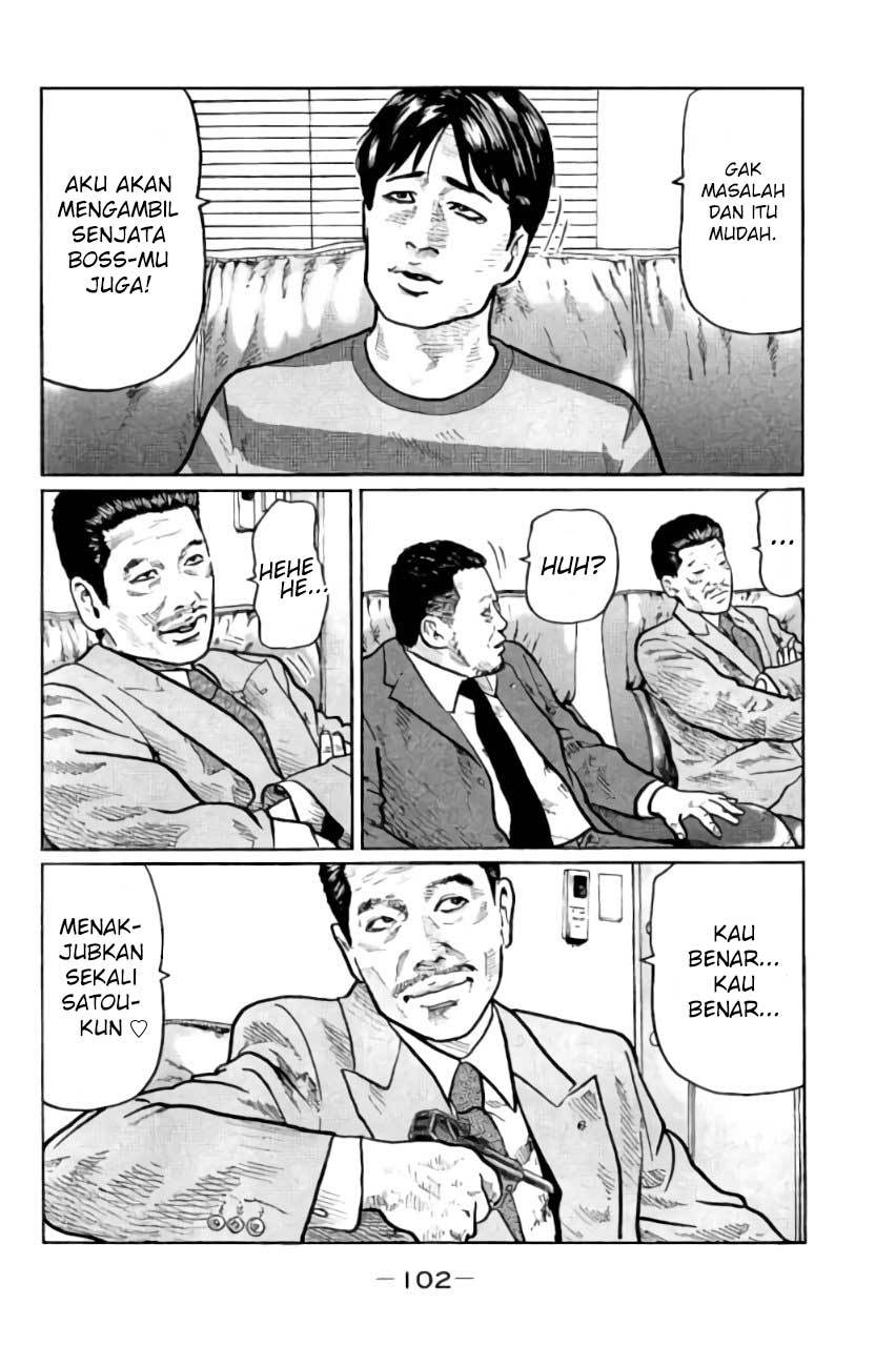 Read The Fable ID Manga Online