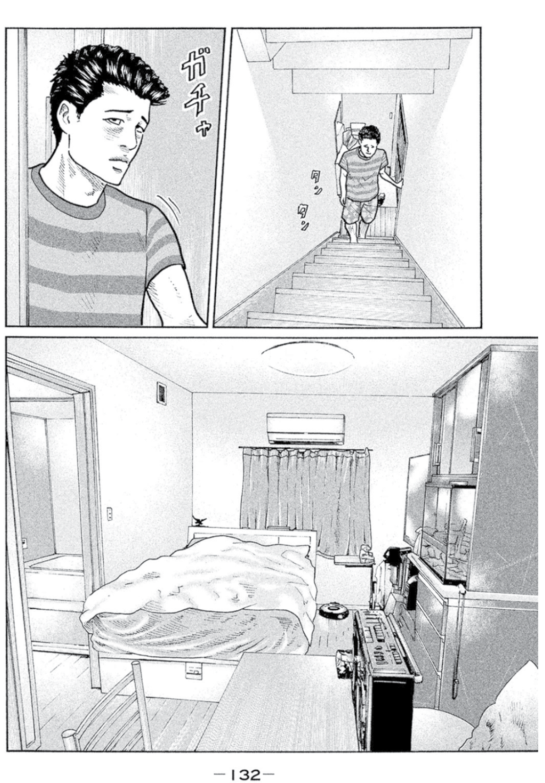 Read The Fable ID Manga Online