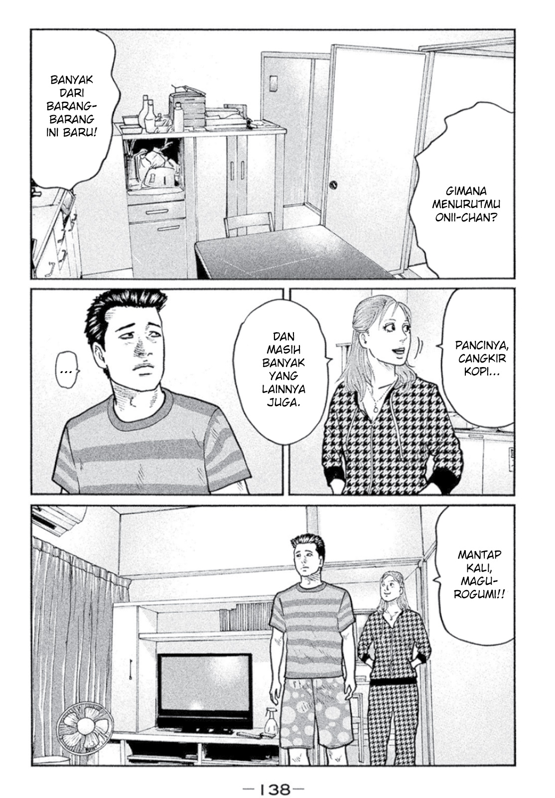 Read The Fable ID Manga Online