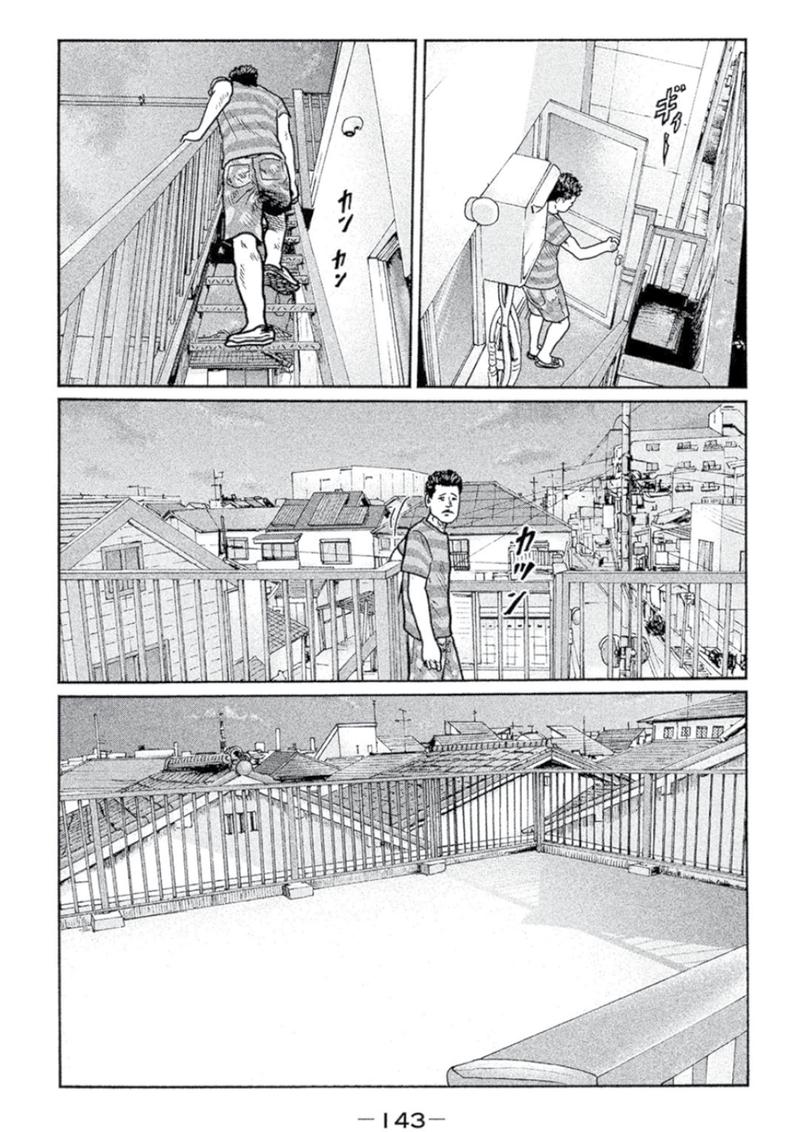 Read The Fable ID Manga Online
